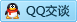 QQ在线咨询384799553